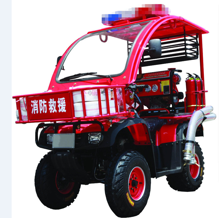 ATM250-3全地形消防摩托车四轮灭火消防摩托车质量保证价格优惠