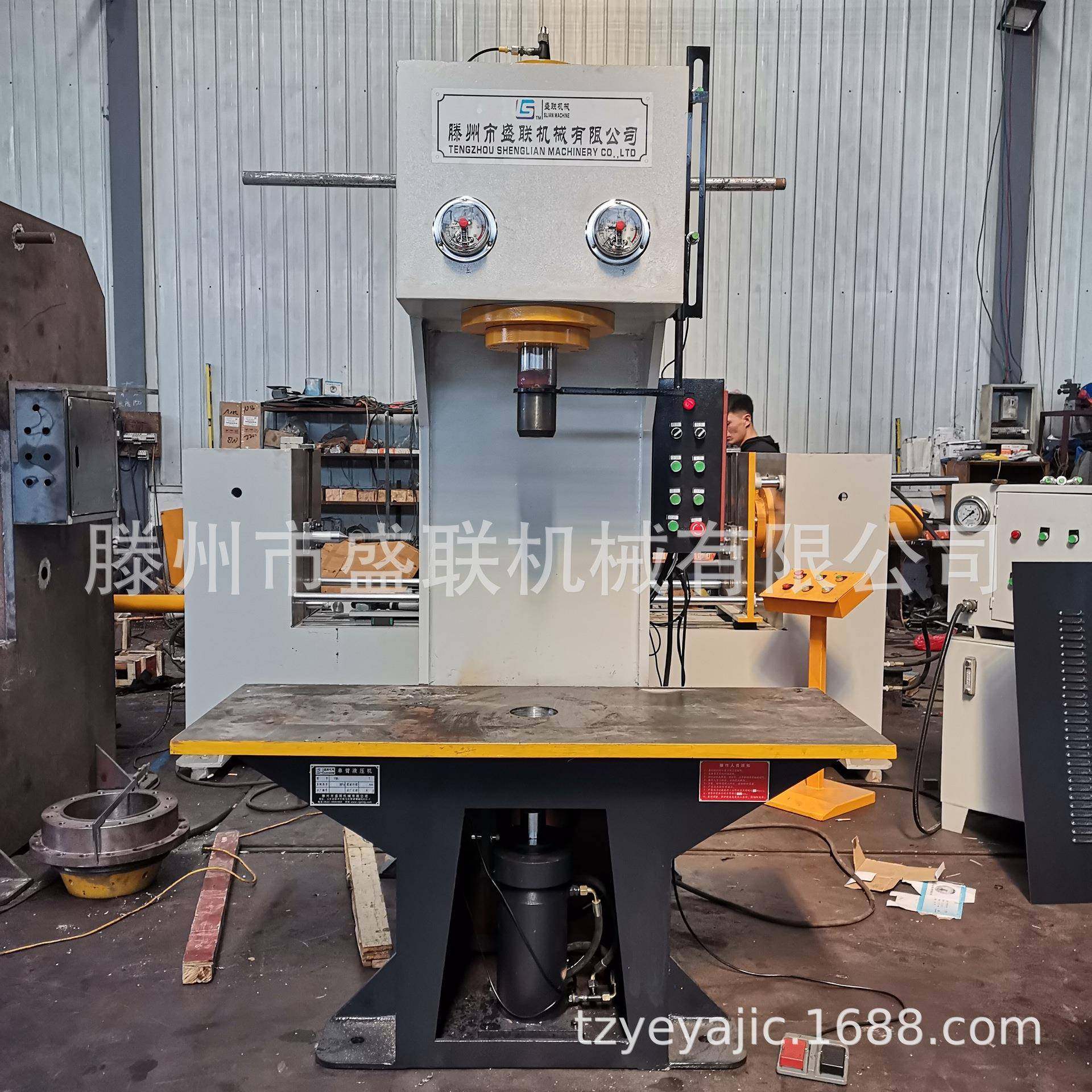 C型液压机 200T压力机 单柱式液压机200吨,五金/工具,其他机械五金,淘宝优惠券,粉丝福利购,淘宝优惠卷
