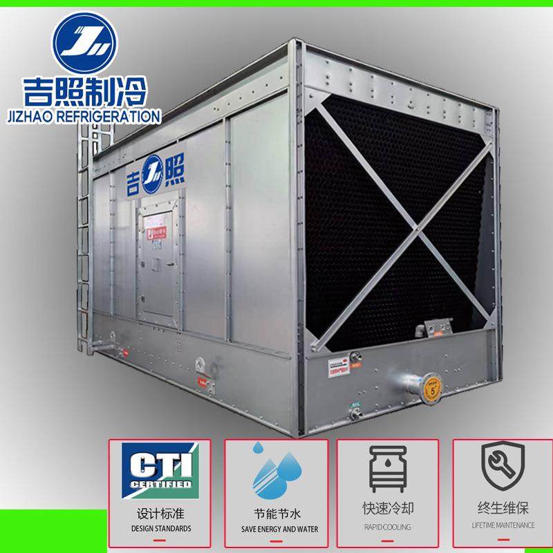 横流式方形冷却塔镀镁铝锌钢板全钢降温冷却塔玻璃钢半钢冷水塔,清洗/食品/商业设备,其他食品加工设备,淘宝优惠券,粉丝福利购,淘宝优惠卷