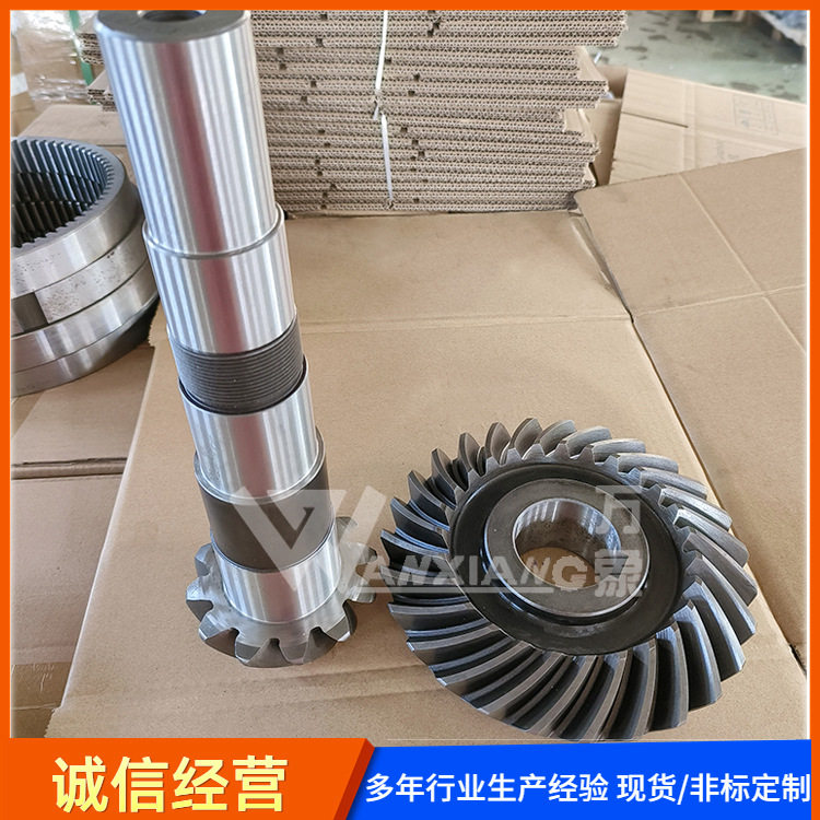 LF冷却塔减速机中间轴齿轮轴风机减速器配件总成传动轴总成
