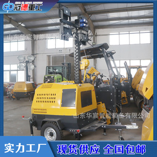 矿山施工移动照明灯车柴油发电全方位照明探照灯夜间施工照明车
