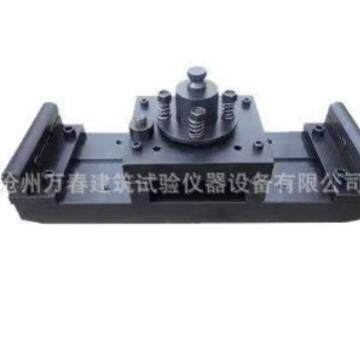 混凝土抗弯拉试验装置水泥混凝土抗弯拉强度夹具砼抗弯拉弹性模量