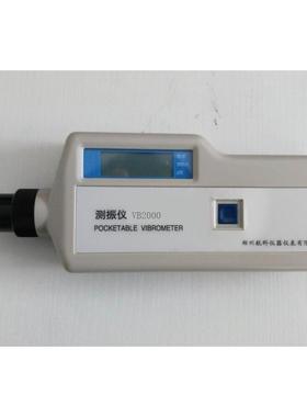 VB2000便携式测振仪 VC63 TM63A手持式测振仪VIB-10b