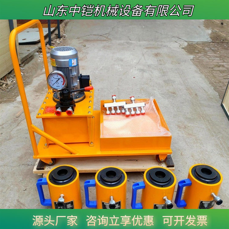 中铠电动液压换热器加紧器  城市换热站维修用夹紧器  液压夹紧器