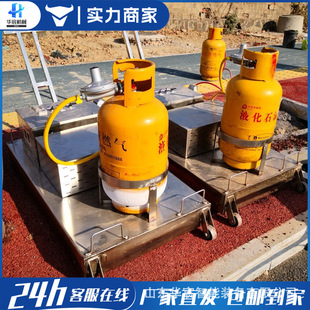 小型沥青加热机器沥青路面加热板 旧路面沥青翻新机沥青加热罐