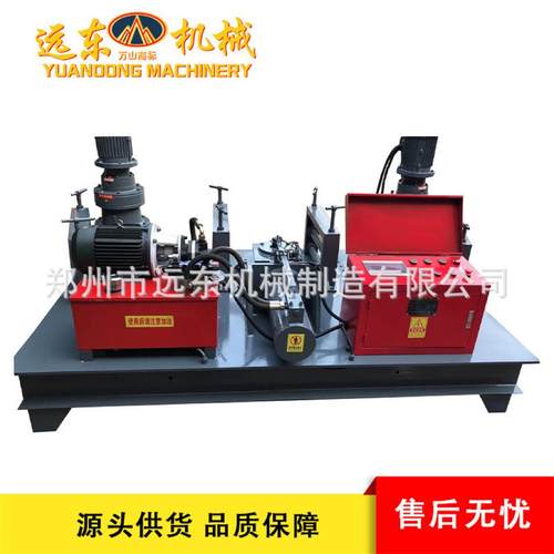 现货WGJ250型液压工字钢冷弯机槽钢H型钢顶弯机U型槽钢钢弯曲机