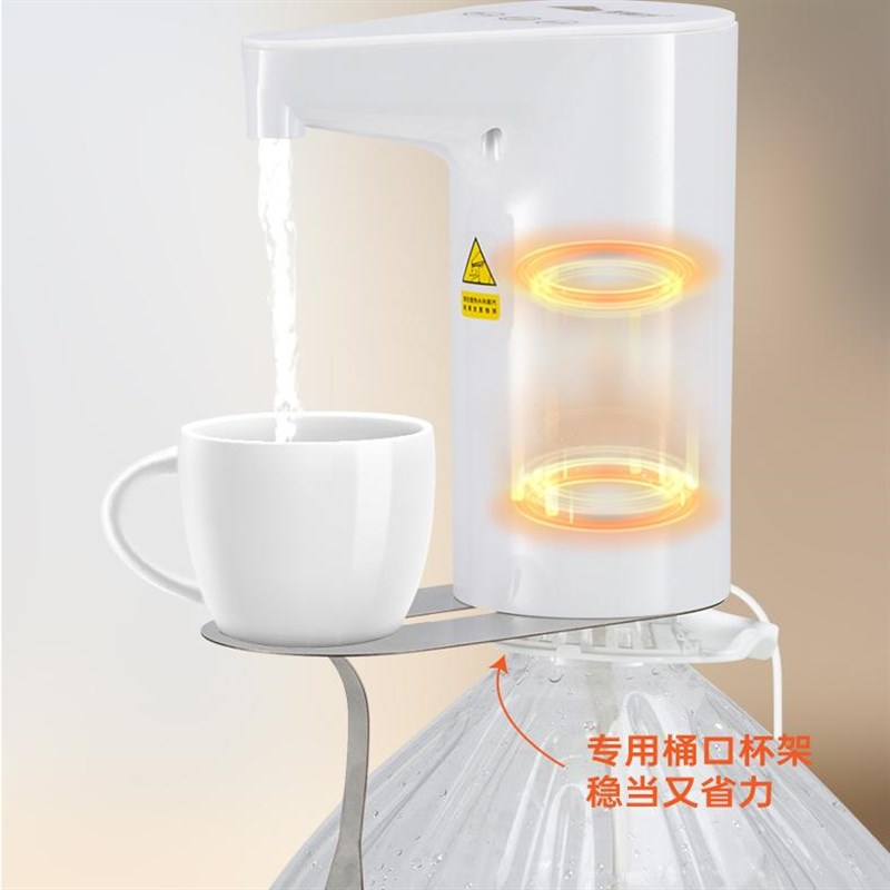 即热上水器加热饮水机桶装水自动抽水器桶装水抽水器加热一体机