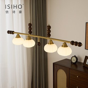 依诗豪 法式中古风长条餐厅吊灯玻璃灯罩餐桌灯设计师复古吧台灯
