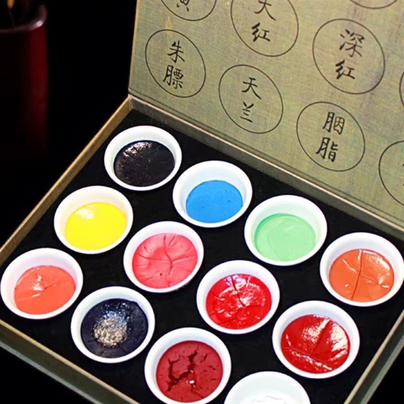 苏州姜思序堂10克国画颜料矿物颜料工笔画写意画12色固体盅装颜料