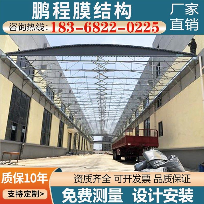 物流通道仓库电动架空活动棚绍兴舟山伸缩遮阳工厂悬空移动推拉蓬