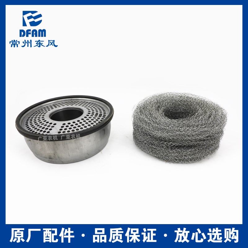 东风农机常州东风拖拉机配件70//90/100空气滤清器滤芯总成