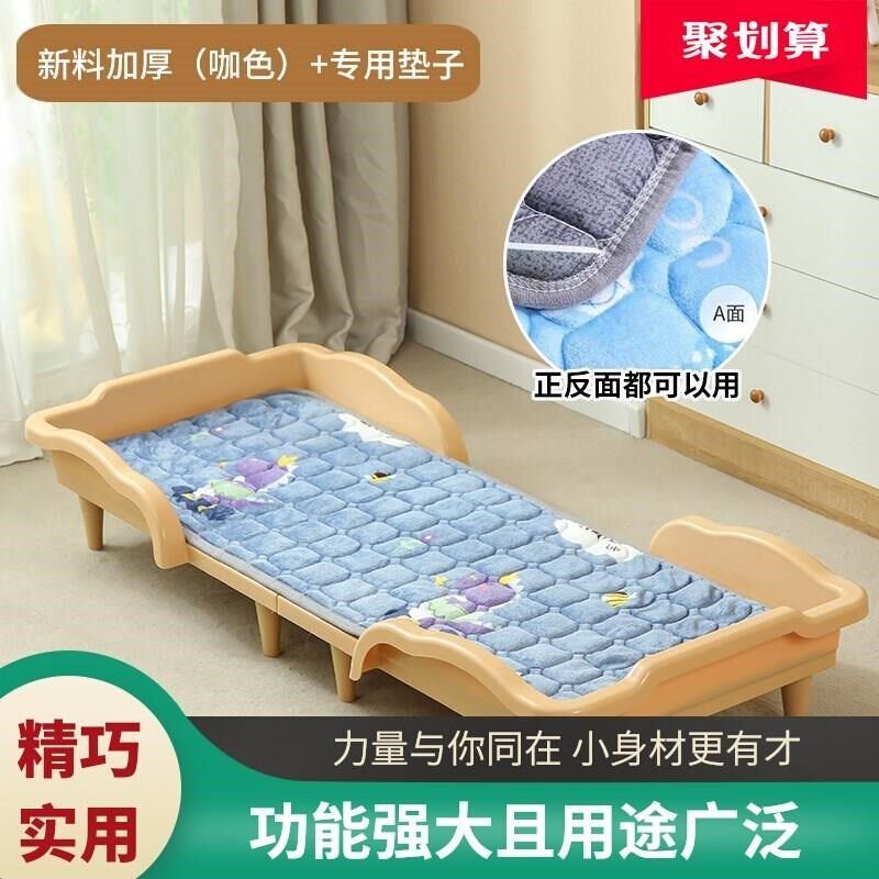 辽宁幼儿园床午睡床 可折叠省空间塑料床 家用便携儿童单人拼接宝