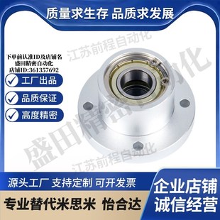 628 带座轴承 605 626 698 606 624 625 6800ZZ BFP02 608 623