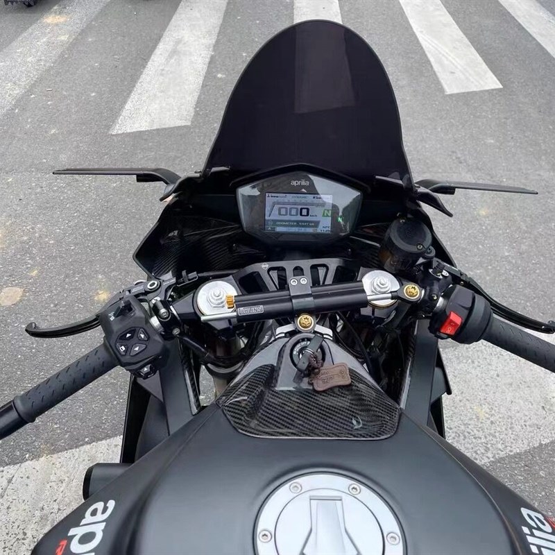 适用于阿普利亚RS0 改装欧林斯海魄上装钛尺支架平衡杆方向阻尼