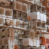 置店铺装 饰艺术装 修设计空间 饰可持续环保材料菌丝体背景装 新型装