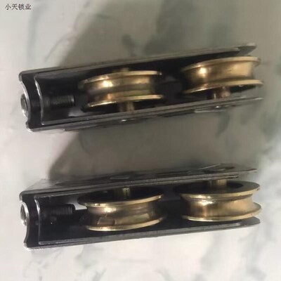 铝合金门窗868型铜轮窗户滑轮推拉窗2000平移门窗滚轮不锈钢轮.