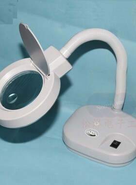 工作灯 3倍/10倍台式放大镜 带灯小蜻蜓大眼镜好视力台灯 LED光源