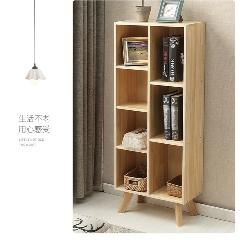 儿童实木书柜松木简约现代书橱书架自由儿童格子柜书架落地