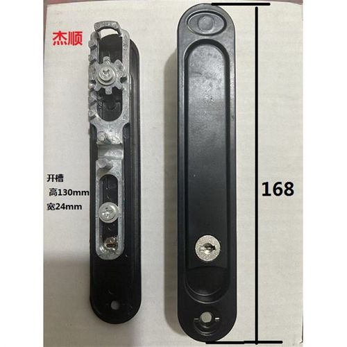 金刚网纱窗锁折叠把手隐藏执手锁五金配件GJ带钥匙纱窗锁拉手锁