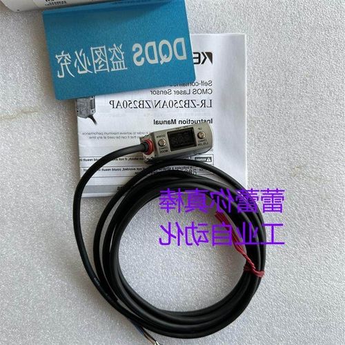 议价/ LR-ZB250AP LR-ZB100N LR-ZB250AN光电传感器