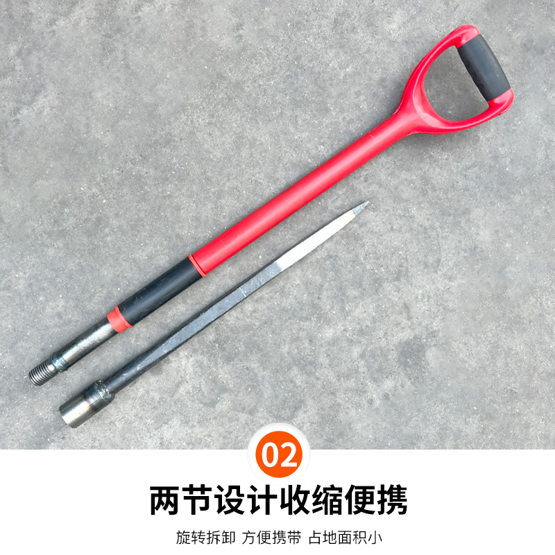 冰镩子加重冰钻可拆卸大号穿冰器冬季钓鱼冰窜打冰洞破冰锥冰钏子