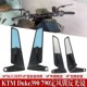 Duke390 定风翼反光镜 790 CNC改装 大视野后视镜 1290 适用于KTM
