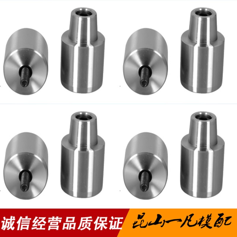日标米标TPVX锥度精定位销组件 精密圆形定位柱 内锁螺纹定位销