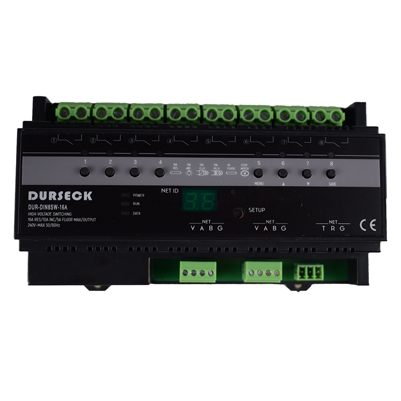 带反馈8路灯光模块RS85总线灯光控制继电器模块智能家居窗帘模块