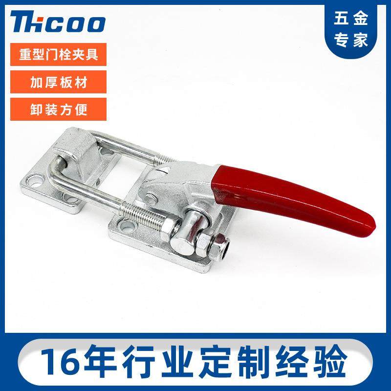 斯科 铁镀锌门栓式快速夹具锁扣锁夹工具箱锁扣可调节搭扣夹钳,鲜花速递/花卉仿真/绿植园艺,割草机/草坪机,淘宝优惠券,粉丝福利购,淘宝优惠卷