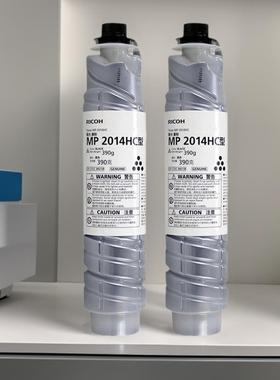 原装理光MP2014C型粉盒MPAD,IM2702复印机HC型黑色碳粉硒鼓