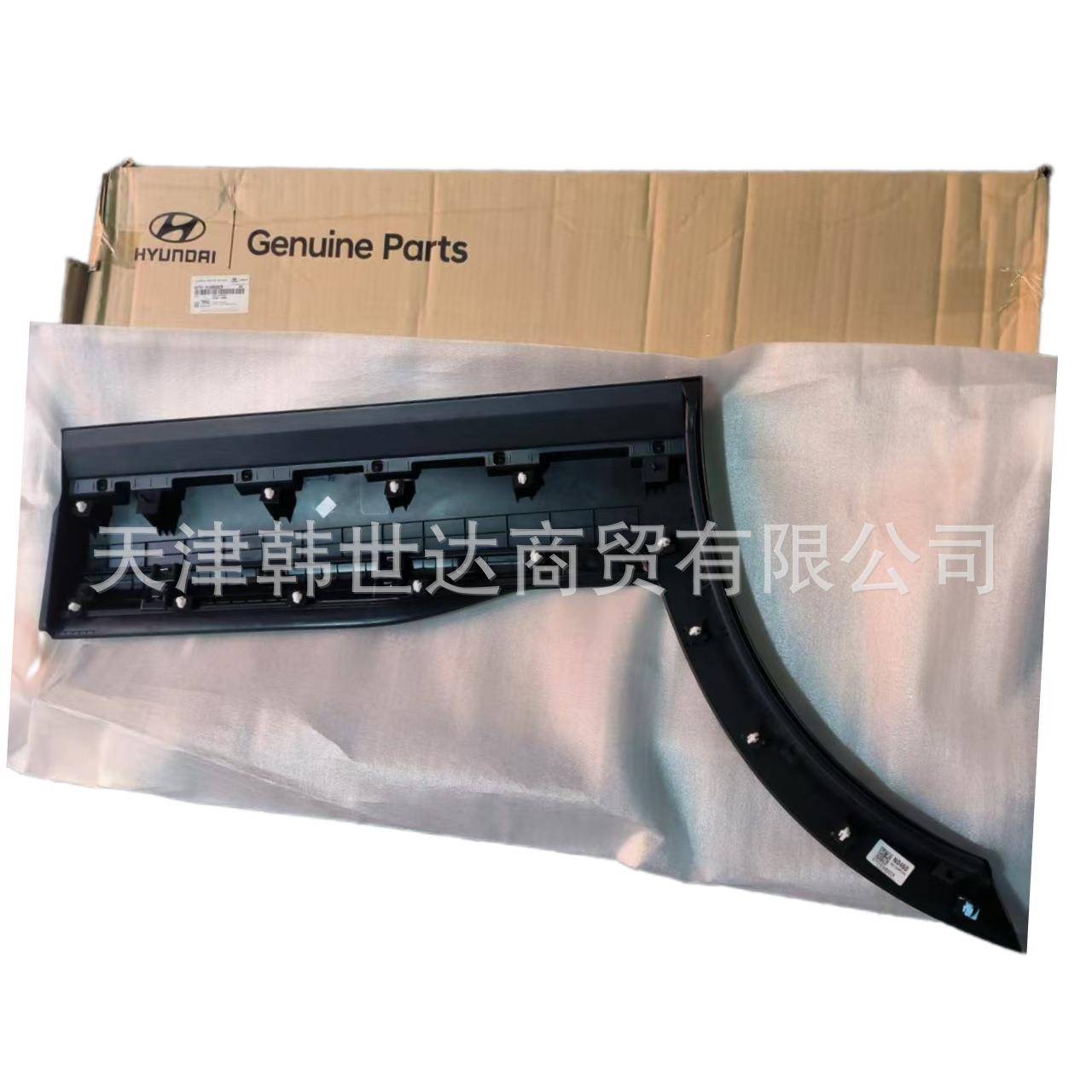 87731S1AB0SCR适用托车门外饰护板亮条门饰板防擦条叶子轮眉