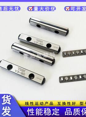 THK交叉滚子导轨VR2-165×29Z VR2-180×32Z VR3-50×7Z 75×10Z