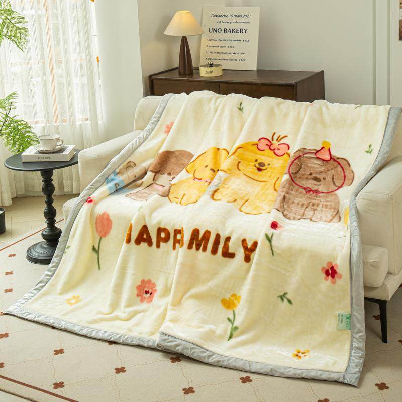 拉舍尔毛毯冬季加厚加绒午睡盖毯子床单人宿舍学生珊瑚法兰绒被子,鲜花速递/花卉仿真/绿植园艺,割草机/草坪机,淘宝优惠券,粉丝福利购,淘宝优惠卷
