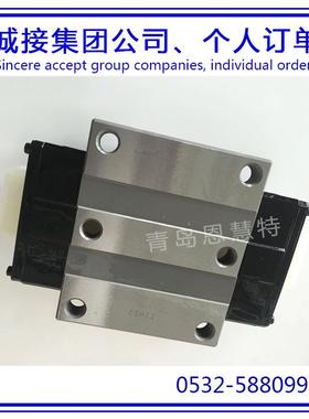 IKO直线导轨滑块LRXG55 LRXG65 LRXG85 LRXG100滑块