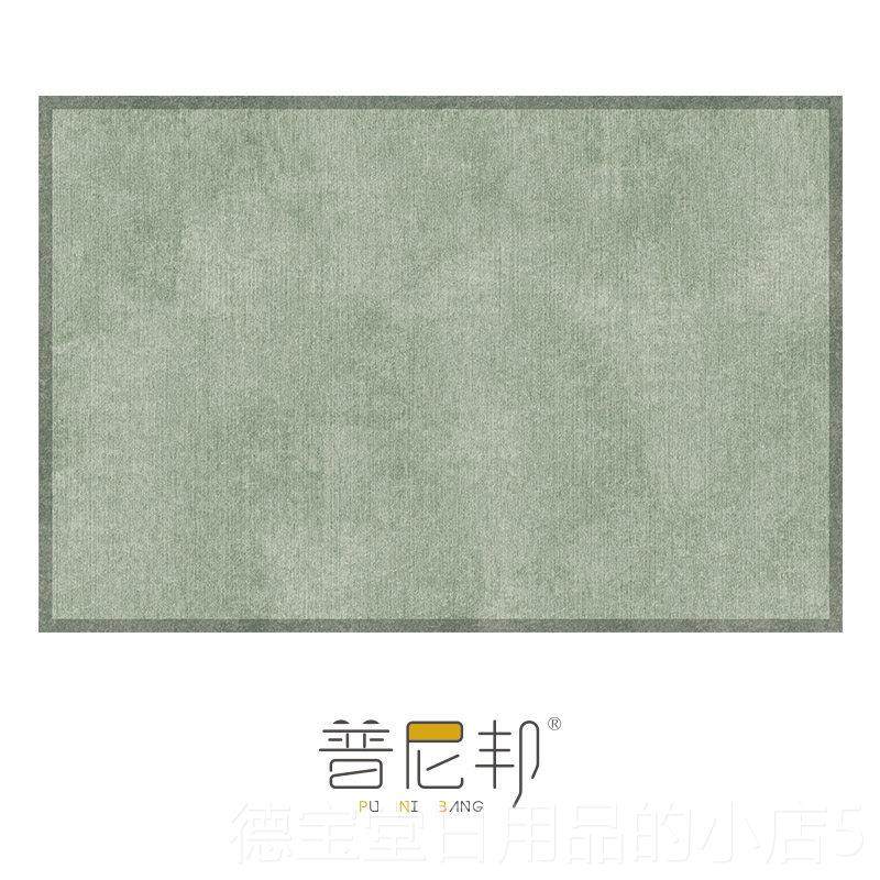 正品北欧客灰色厅地毯卧室垫床边毯整铺茶几垫家用地脏夏季纯色耐,居家布艺,地毯,淘宝优惠券,粉丝福利购,淘宝优惠卷