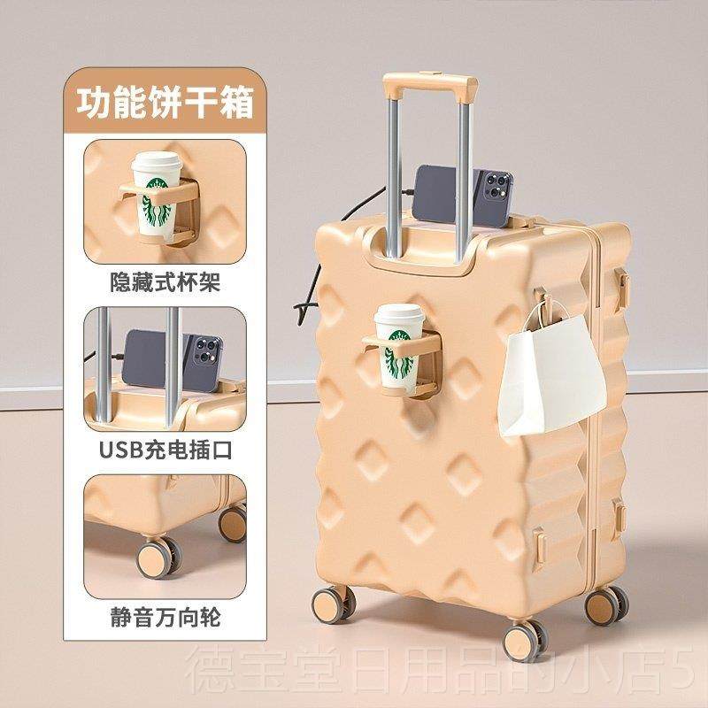 正品英国行李箱2025新款2大0寸登机小型拉杆旅女密码皮箱容量万行,箱包皮具/热销女包/男包,旅行箱,淘宝优惠券,粉丝福利购,淘宝优惠卷