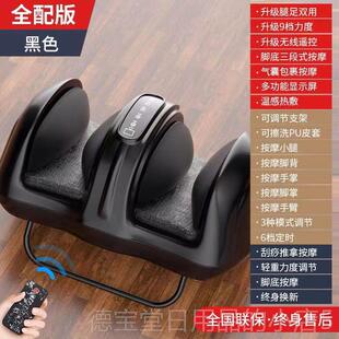 正品国英协文化会