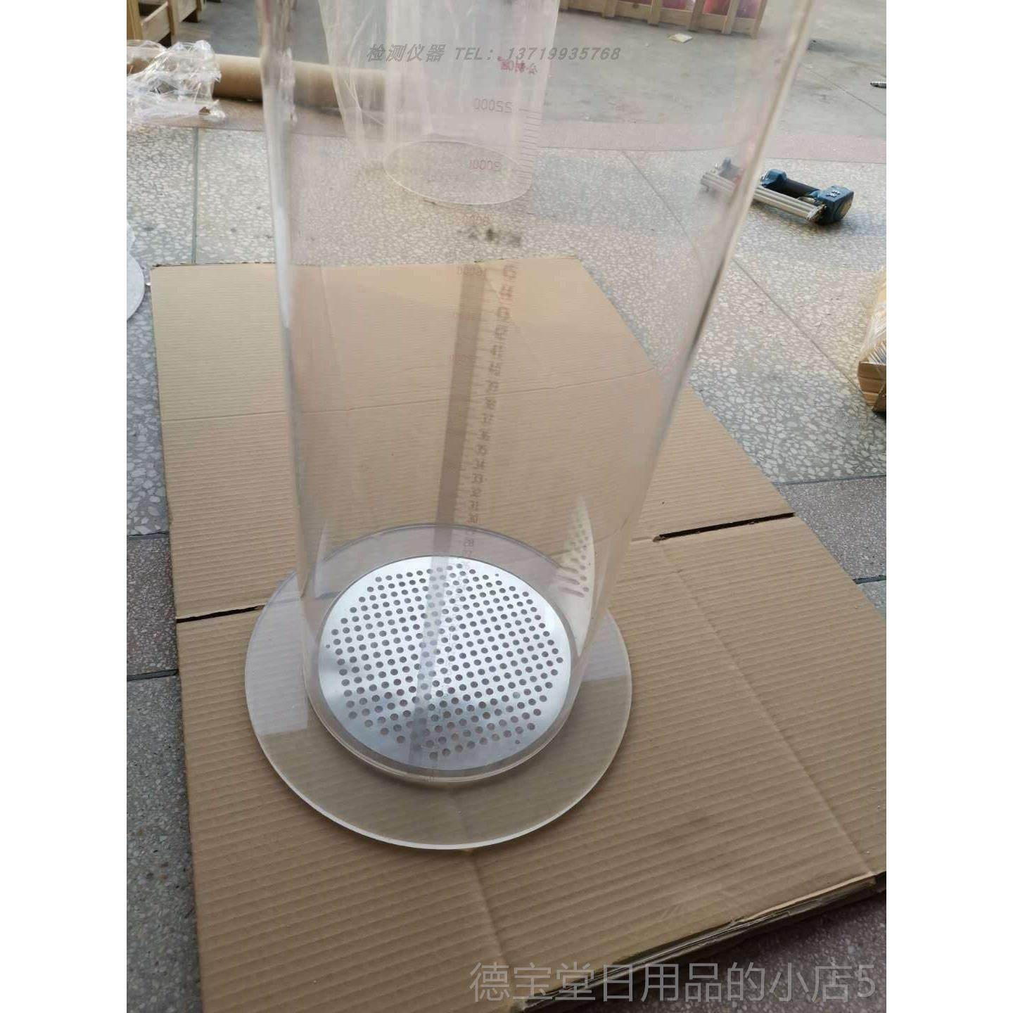 正品鸭绒蓬松度仪羽蓬松绒度蓬测试手动松度检测仪量筒蓬松度仪检,五金/工具,其它仪表仪器,淘宝优惠券,粉丝福利购,淘宝优惠卷