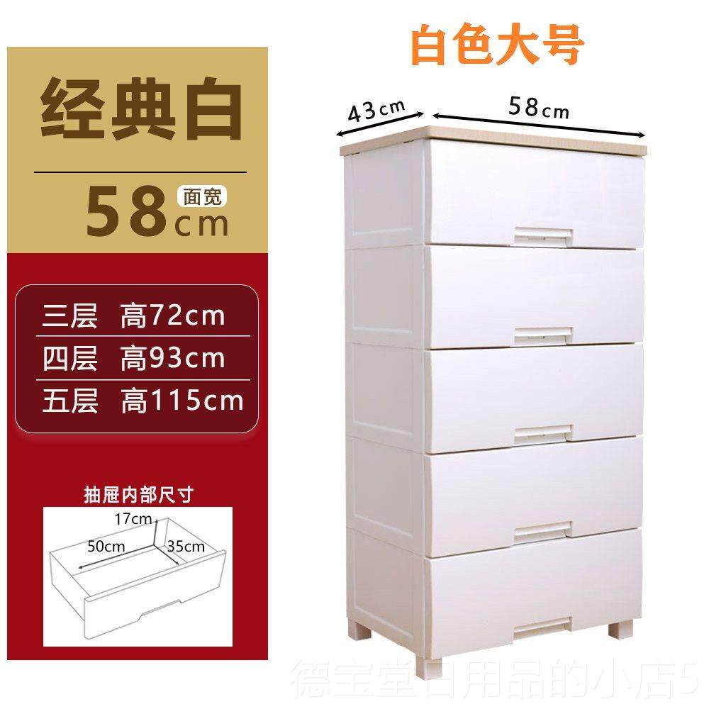 正品万源抽鸿木顶屉式收纳儿童缝塑料玩具整理宝衣宝储物柜箱收纳
