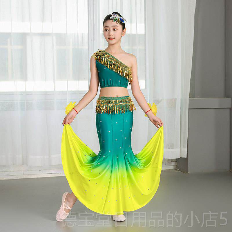 正品型儿童傣族舞蹈演服、童傣族表孔雀舞女盖臀鱼尾裙、儿童高品,童装/婴儿装/亲子装,儿童演出服,淘宝优惠券,粉丝福利购,淘宝优惠卷