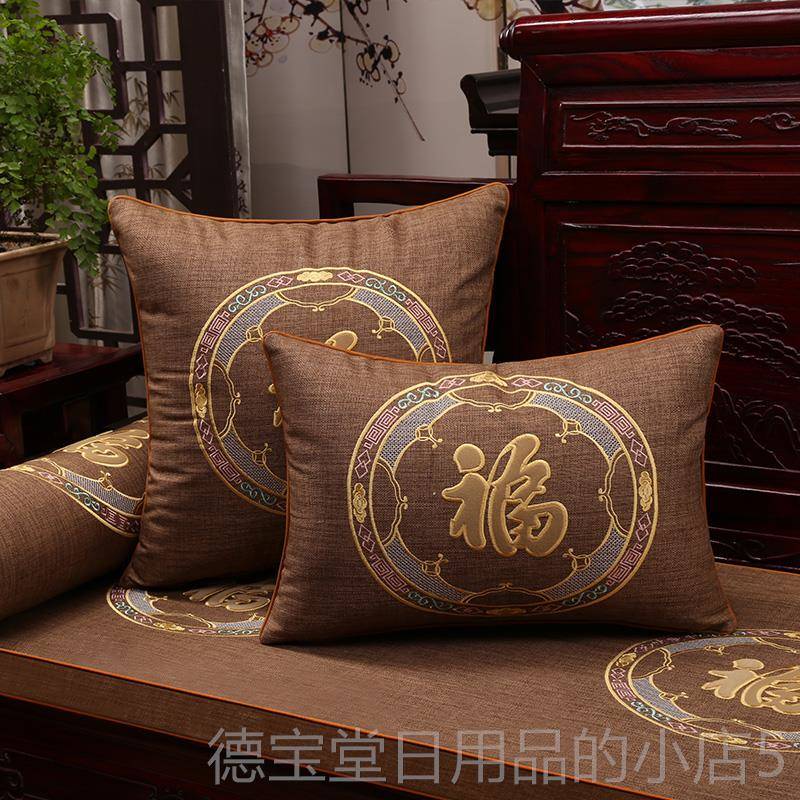 正品木椅子沙胶垫中发乳坐式实木家红具沙发罗带垫靠背棕汉床垫海