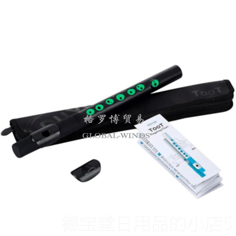正品英国品牌Nuvo ToT T笛短笛o长笛练开习笛培 课堂乐器课训初学