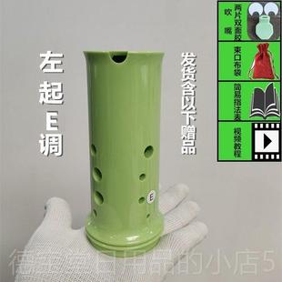 珍迷你10孔半满口初学者低抗摔民 幽音蓝树脂埙口中袋袖 正品 乐新品