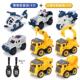 正品 套玩 装 儿童可拆动卸组装 工程车男孩手能力智挖掘机螺丝刀拆装