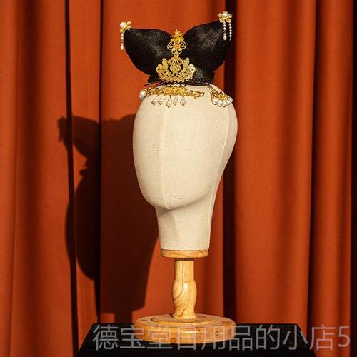 正品宴乐同舞蹈服2新025秋季款儿童表演服款古装民古典舞服演出族