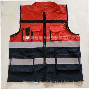 正品中建交通骑行可色挂拼色双安档马全高反光条背心甲防护工作衣