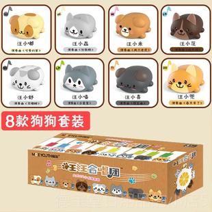 正品者儿电子琴初学钢琴练习教学音阶猫女孩生童礼物大张伟同款日