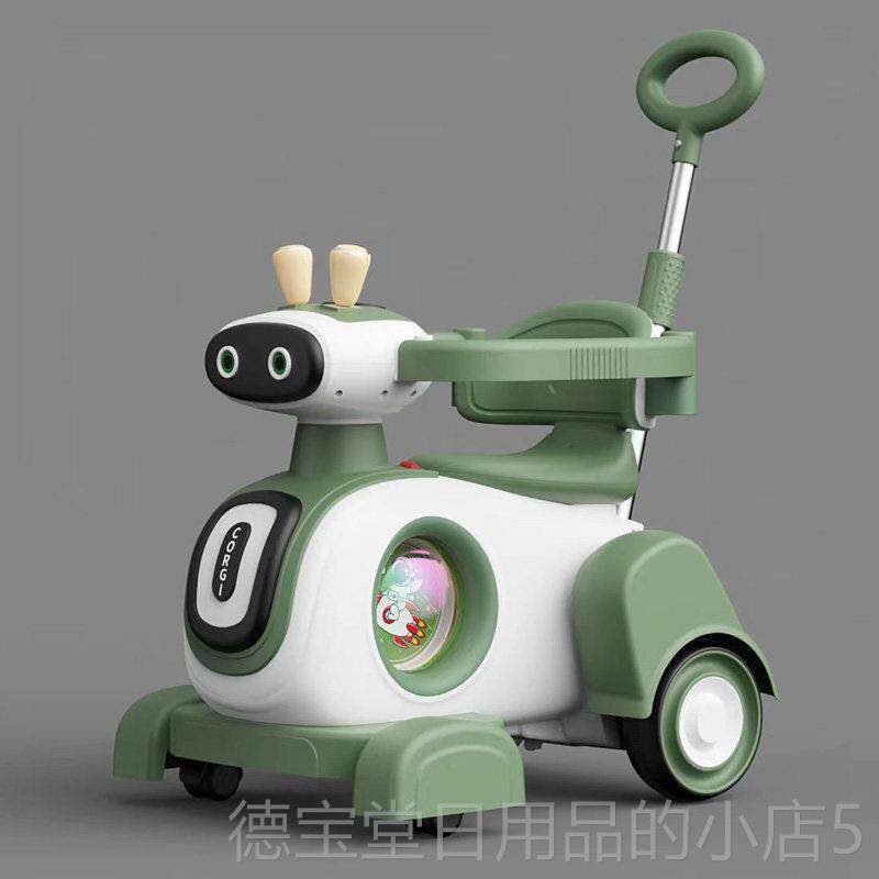 正品能儿童漂电动车多功能机器移狗手推车宝宝电动玩具车智车充电