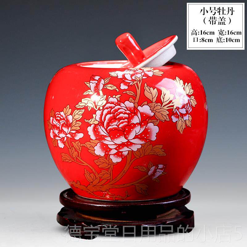 正品景国德镇摆物陶瓷器中红苹果储罐子花瓶中式客厅装饰品件结婚