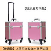 正品 美甲纹绣工具箱量半久高档多功能容化妆箱拉大杆专业永跟妆师